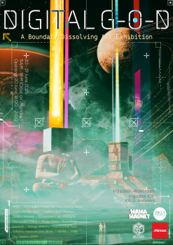 Digital G-O-D
