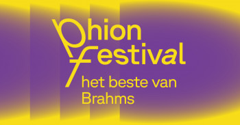 Phion Festival