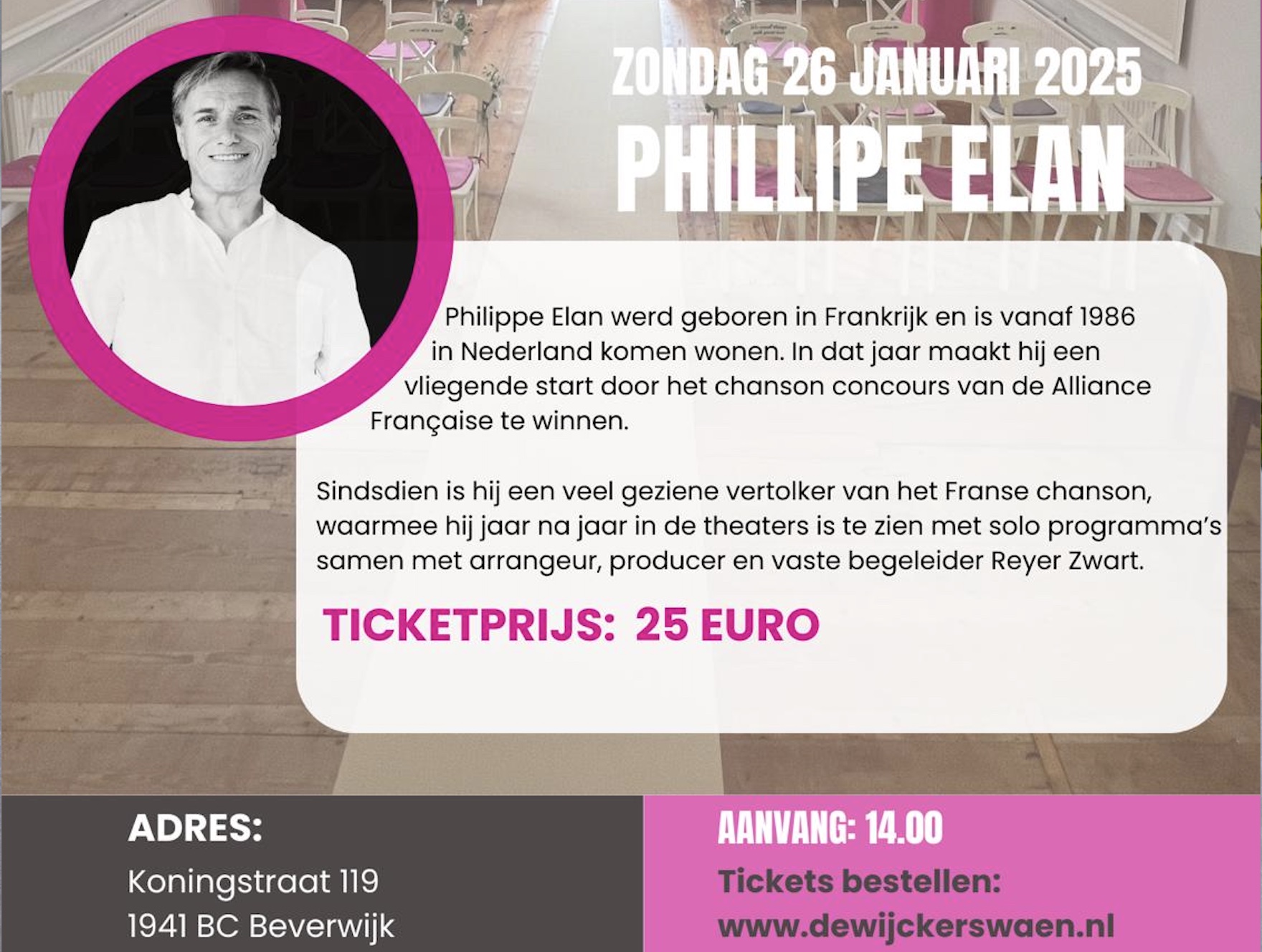 Philippe Elan