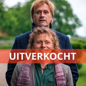 SYB VAN DER PLOEG, MAARTEN PETERS E.A. (UITVERKOCHT)