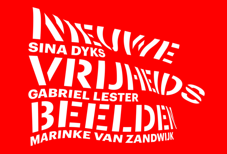 Nieuwe Vrijheidsbeelden