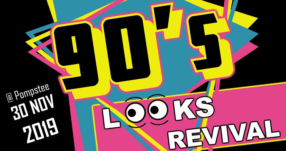 90's Looks Revival