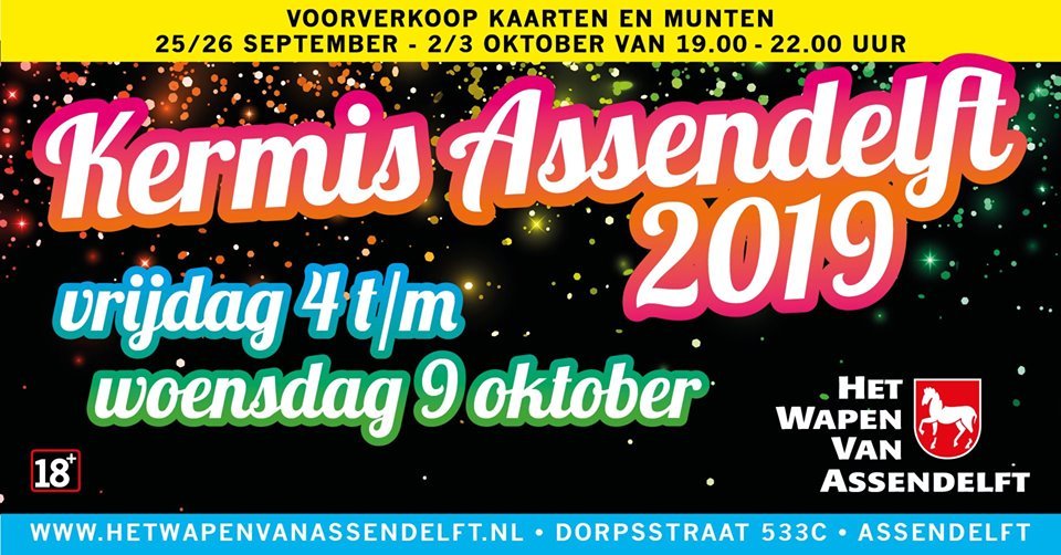 Kermis 2019 in Het Wapen