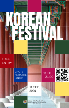 KOREAN FESTIVAL