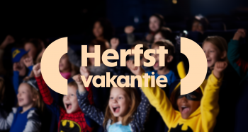Herfstvakantie in De Nieuwe Kolk