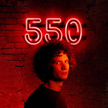 Tim Kroezen - 550 (try-out)