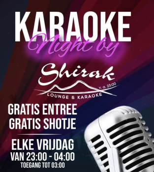 Karaoke Nights