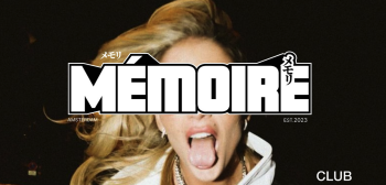 Mémoire