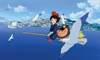 Ghibli Zomer