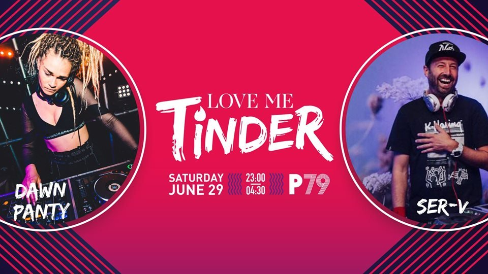 Love Me Tinder // Dancehall // Reggae