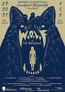 Wolf (of het Heidifeest)