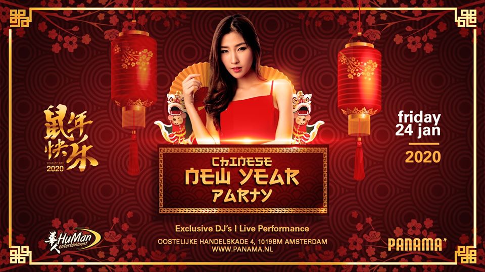 Chinese New Year Party