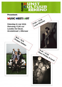 Toegang: gratis Drie zeer talentvolle, aan de weg timmerende jonge bands laten zien en horen wat ze in hun mars hebben. Heb je honger of trek in iets lekkers? Geen probleem: naast het wijkcentrum staat een foodtruck met de lekkerste gerechten.