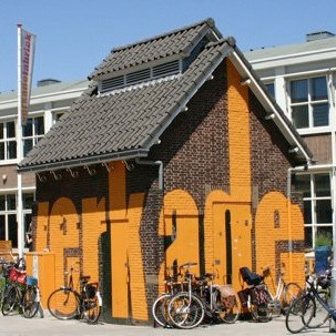 Verkadefabriek