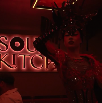 Soulkitchen Amsterdam
