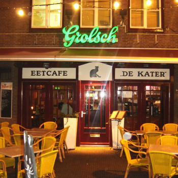 Eetcafé de Kater & Co