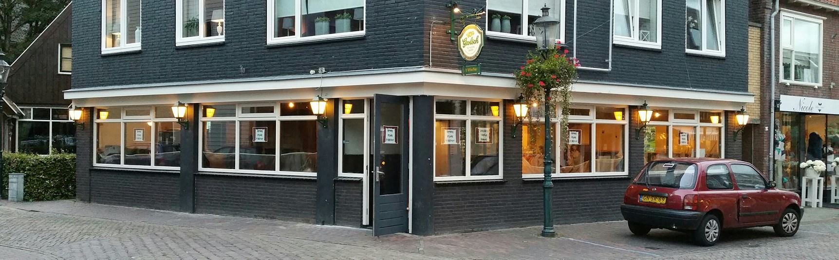 Café T Wiefke Uitagendanl