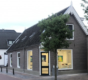 De Kleine Toonzaal