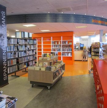 Bibliotheek Heerenveen