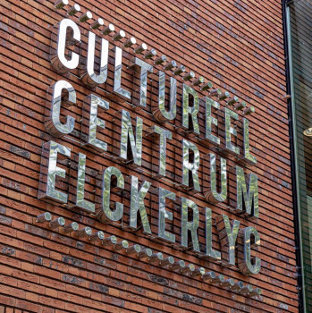 Cultureel Centrum Elckerlyc
