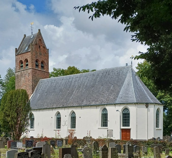 Cultuurpodium Dorpskerk Huizum